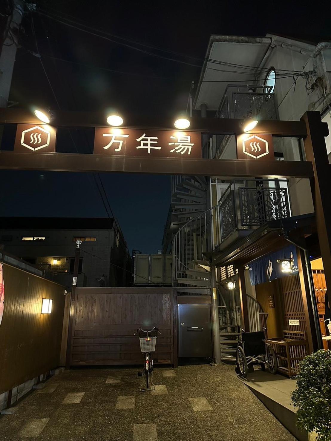 Villa Jr 新大久保車站徒歩6分 新建獨棟洋房最大8人入住 電車9分直達涉谷